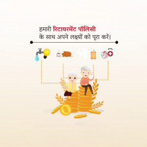 Illustration depicting retirement planning with icons representing essential needs and a senior couple.