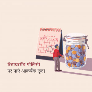 Illustration of a man looking at coins in a jar with a calendar showing January, representing retirement planning.