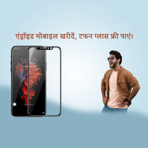Man holding a phone with a screen protector, advertising a durable glass screen protection.