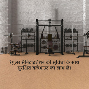 A well-equipped home gym with a power rack, dumbbells, and workout bench.