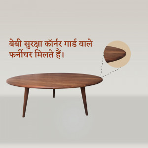 Round wooden table with corner guard detail