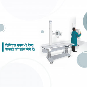 A digital x-ray machine in a hospital setting with a technician assisting a patient.