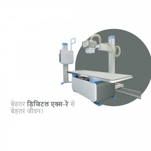 Modern digital X-ray machine for medical imaging
