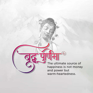 Image of Buddha with text 'Buddha Purnima' and a quote about happiness