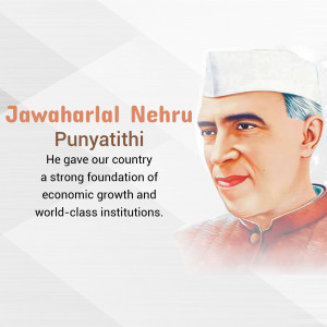Portrait of Jawaharlal Nehru with text commemorating his death anniversary