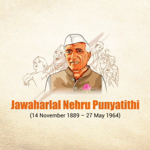 Illustration of Jawaharlal Nehru with a background of people and text commemorating his death anniversary.