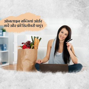 Woman shopping for groceries online with a laptop and delivery bag.