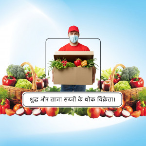 Delivery person with a box of fresh vegetables and fruits