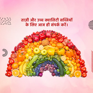 Colorful arrangement of fresh vegetables and fruits in the shape of a rainbow.