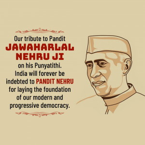 Portrait of Pandit Jawaharlal Nehru with tribute text