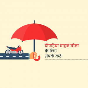 Red umbrella protecting a motorcycle, representing insurance coverage.