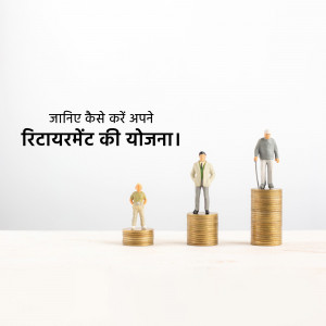 Miniature figures representing different age groups standing on stacks of coins, symbolizing retirement planning.