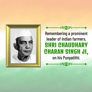 Portrait of Shri Chaudhary Charan Singh Ji with Indian flag background
