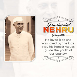 Portrait of Jawaharlal Nehru with text commemorating his legacy