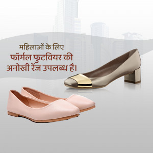 Pair of women's formal shoes in pink and brown with gold accents