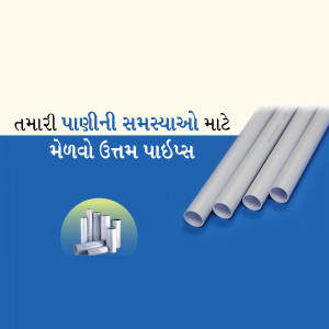 Image of PVC pipes with Gujarati text promoting solutions for water problems.