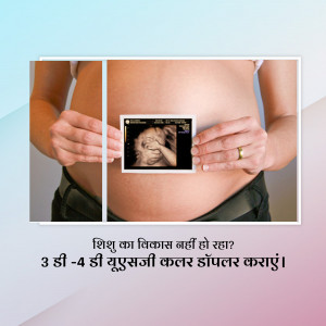 A pregnant woman holding an ultrasound image of her baby.