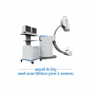 Modern digital X-ray machine with dual monitors