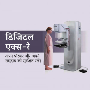 Woman undergoing a digital mammography exam with a modern X-ray machine.