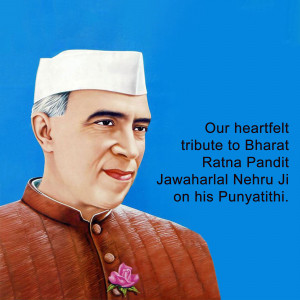 Portrait of Jawaharlal Nehru with tribute text