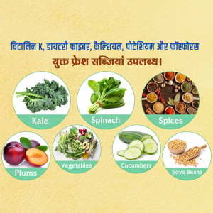 Collage of healthy foods rich in vitamins and minerals