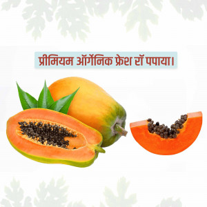 Close-up of a papaya with a slice and seeds