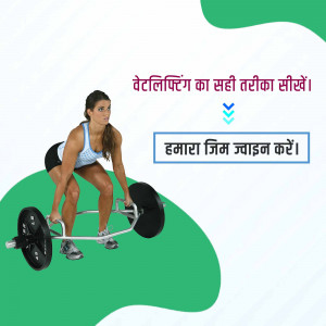 Woman performing a deadlift with a trap bar in a gym