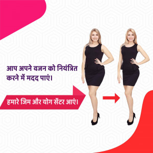 Before and after weight loss transformation with a woman in a black dress.