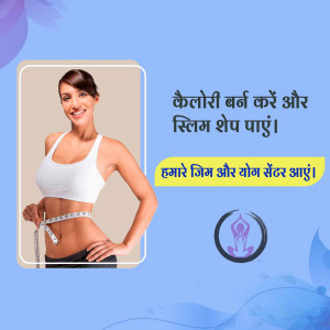 Woman measuring her waist with a tape, promoting a gym and yoga center.