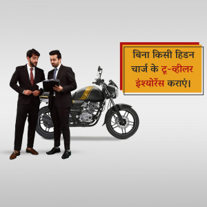 Two businessmen discussing motorcycle insurance with a Bajaj bike in the background.
