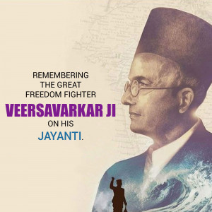 Portrait of Veer Savarkar Ji with text commemorating his Jayanti
