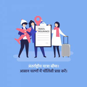 Illustration of people with travel essentials and a travel insurance clipboard.