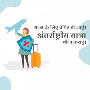 Illustration of a woman with travel insurance and a suitcase.