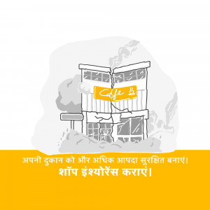 Illustration of a damaged cafe building with text promoting shop insurance.