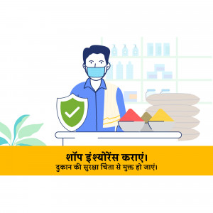 Illustration of a man wearing a mask in a shop with a shield and hygiene products.