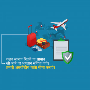 Illustration depicting travel insurance coverage for lost or delayed luggage, including a suitcase, airplane, passport, and checklist.