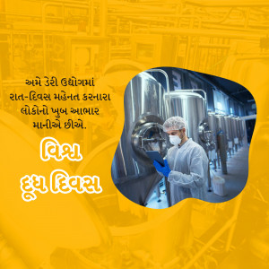 A worker in a protective suit inspecting equipment in a food processing facility.