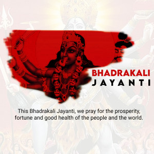 Image depicting Goddess Bhadrakali for Bhadrakali Jayanti