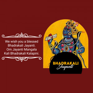 Illustration of Goddess Bhadrakali with festive text for Bhadrakali Jayanti