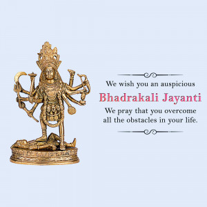 Image of Goddess Bhadrakali with festive greetings for Bhadrakali Jayanti