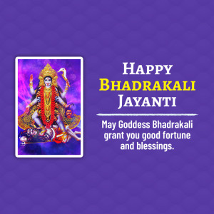 Image depicting Goddess Bhadrakali with text 'Happy Bhadrakali Jayanti'