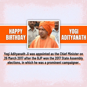 Image of Yogi Adityanath with birthday greetings