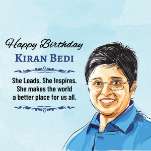 Digital illustration of Kiran Bedi with birthday wishes