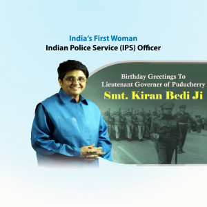 Portrait of Kiran Bedi, India's first female IPS officer, with a background of police personnel.
