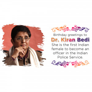 Portrait of Dr. Kiran Bedi with birthday greetings text
