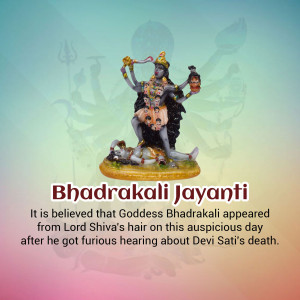 Image depicting Goddess Bhadrakali on Bhadrakali Jayanti