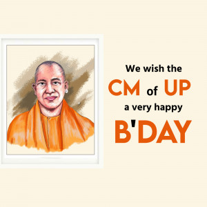 Portrait of Yogi Adityanath with birthday greetings