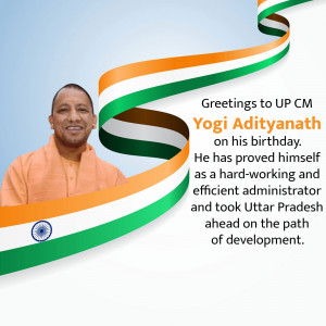Image of Yogi Adityanath with Indian flag colors and birthday greetings