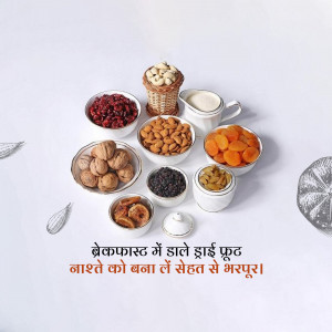 Assortment of dry fruits including almonds, walnuts, apricots, and raisins arranged for a healthy breakfast.