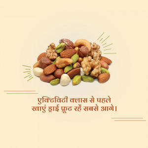 A colorful assortment of mixed nuts including almonds, cashews, pistachios, and walnuts.